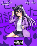Load image into Gallery viewer, ZephyrUwU Gyaru Special Collab Sticker!